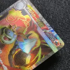 ポケモンカード　メガバクーダex SR 魂抜け　枠ズレ　エラー