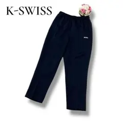 K-SWISS ケースイス　メンズ　裏起毛ジャージ　スウェットパンツ　ブラック