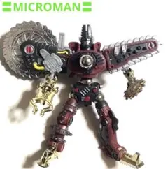 ジャンク】超磁力ミクロマン 055 ジャイアントアクロイヤー ミクロマン
