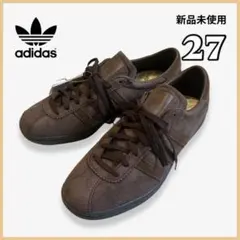 2026年最新】adidas TOBACCO gruen darkの人気アイテム - メルカリ
