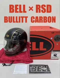2026年最新】bell bullittの人気アイテム - メルカリ