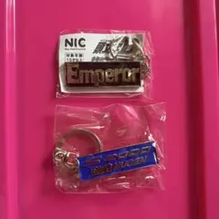 Emperor 、無限 s2000 メタルキーホルダーセット