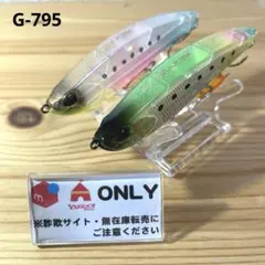 Item thumbnail for item 1c26198b-bd1d-4d12-9865-c2da51d7b23d