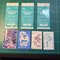 新品未開封 ポケモンカードゲーム プロモカードパック 3パック シール４枚