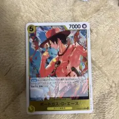 美品 ポートガス・D・エース マッチングバトル プロモ パラレル 花札