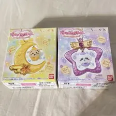 ちいかわ ジュエリースイングチャーム うさぎ　モモンガ　2個セット　即日発送