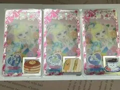アイプリバース フラワーバズリウム コスモスブルー