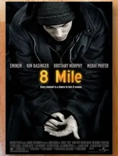 美品 エミネム 8Mile ポスター Amazon.com: 8 MILE MOVIE POSTER 1 Sided ORIGINAL Advance 27x40