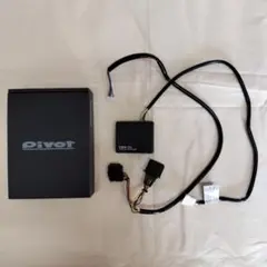 ハーネス変更可 pivot 3-drive EVO ハーネスTH-1D付き - メルカリ