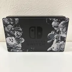 2026年最新】switch 本体 有機el スマブラの人気アイテム - メルカリ