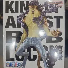 ONE PIECE KING OF ARTIST ROB LUCCI