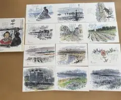 Item thumbnail for item a3eb3cc8-ea01-48a3-b930-3bc76b83c03c