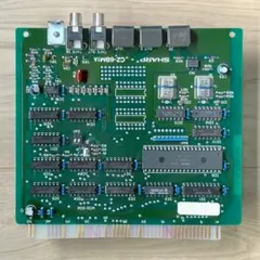 2026年最新】X68000 midiの人気アイテム - メルカリ
