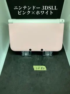 ニンテンドー3DS LL ピンク×ホワイト