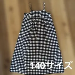 Item thumbnail for item 4824d7e8-1fb0-4c3c-985f-3ce2bbfbb018