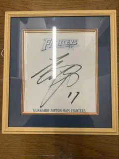 花巻東高校】大谷翔平 直筆サイン サイン色紙 日本ハム ドジャース