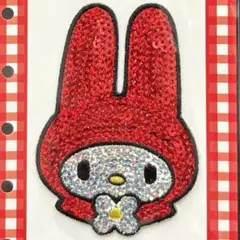 サンリオ　マイメロディ アカメロ　2010年　刺繍デコシール　リフィル付き
