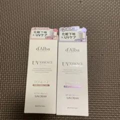 値下げ　ダルバ　トーンアップ　サンクリーム　2本セット