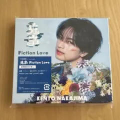 中島健人 鬼事/Fiction Love 通常盤初回仕様 CD