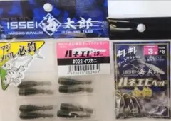 Item thumbnail for item 37985d54-b347-450f-9ff3-2a961aac260c