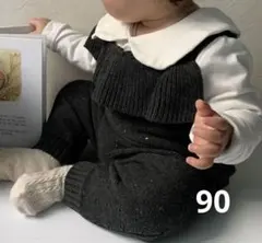 【新品】韓国子供服風 ベビー フリル ニット サロペット ダークグレー 90