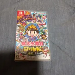 桃太郎電鉄 ワールド