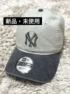 【新品未使用】NEW ERA キャップ ツートン バイカラー