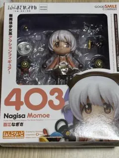 2026年最新】百江なぎさ ねんどろいどの人気アイテム - メルカリ
