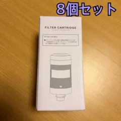 ぶたあっこフレシャスフィルターカートリッジ 7個入り ぶたあっこフレシャスフィルターカートリッジ 7個入り ぶた