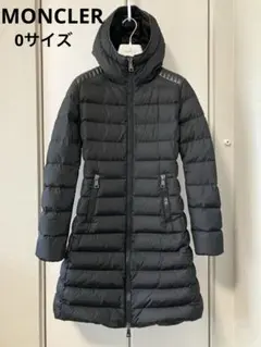 【値下げ】モンクレール フラメッテ ダウン ブラック MONCLER サイズ3 2025年最新】モンクレール フラメッテ3の人気アイテム - メルカリ