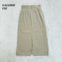 【美品】GALERIE VIE コットンリネンストレッチ Iラインスカート 36