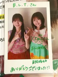 2025年最新】河田陽菜 サインの人気アイテム - メルカリ