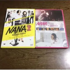 DVDです。NANA1.2セットです。