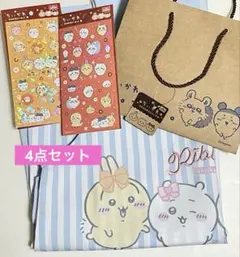 新品　ちいかわ　4点セット　エプロン　シール2枚 クラフトバック