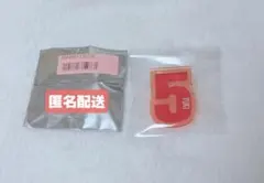 超特急　ユーキ　ペンライト　マスコット　新品　匿名配送 2026年最新】超特急 ユーキ ペンライトの人気アイテム - メルカリ