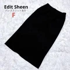 Edit Sheen エディットシーン リブニットタイトスカート スリット 黒のサムネイル
