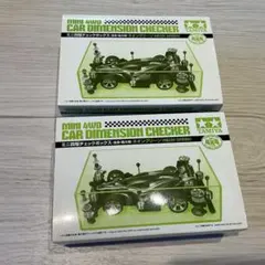 TAMIYA ミニ四駆 チェックボックス ネオングリーン 2個セットのサムネイル