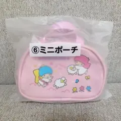 【新品未開封】サンリオ　キキララ　ミニポーチ　くじ　一番くじ
