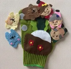 手袋シアターおおきなかぶ