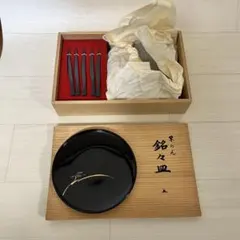 YWK茶菓子皿大小6枚セット桐箱入り【未使用品】 - メルカリ