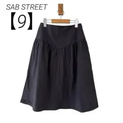 SAB STREETサブストリートフレアスカート9サイズ黒のサムネイル