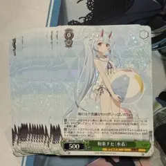 2025年最新】和楽チセ（水着） ヴァイスの人気アイテム - メルカリ