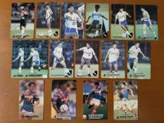 カルビーJリーグチップス選手カード 15枚セット　1992年〜1993年