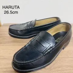 美品【ハルタ】ARVIN コインローファー5160ブラック 26.5