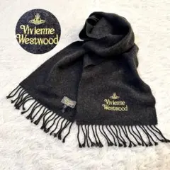 ヴィヴィアンウエストウッド マフラー ストール オーブ ゴールド刺繍 イタリア製