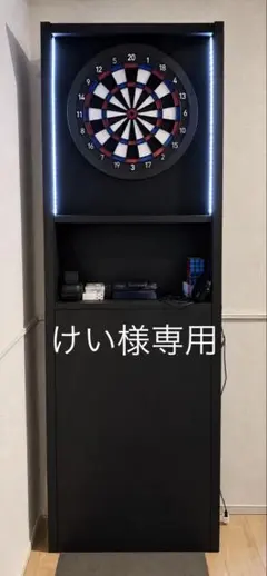 完全自作 ダーツボード台 こち様専用 - メルカリ