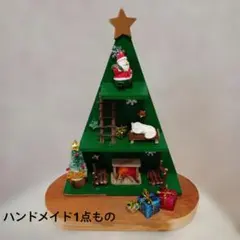 ムーミン 原作 クリスマスツリー 贈りもの リトルミィ - メルカリ