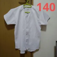 野球練習着140