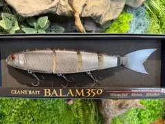 バラム350　幻鬼　MADNESS BALAM350 幻鬼 新品未使用のサムネイル