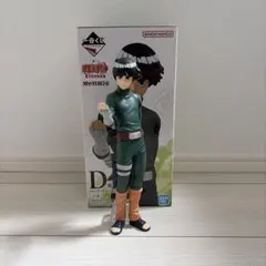 一番くじ NARUTO D賞 ロック・リー MASTERLISE - メルカリ